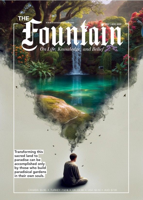 Issue 166 (July - Aug 2025)